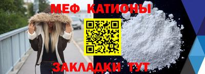 СК Пугачёв