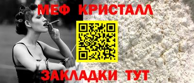 мдма Пыть-Ях