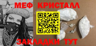 мдма Пыть-Ях