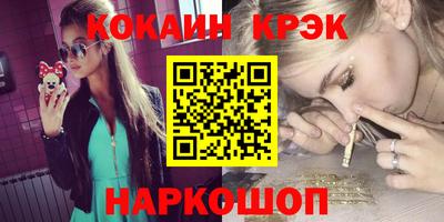 СК Пугачёв
