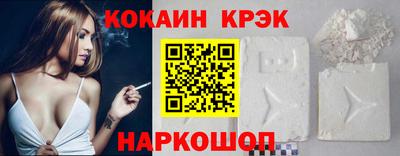 мдма Пыть-Ях