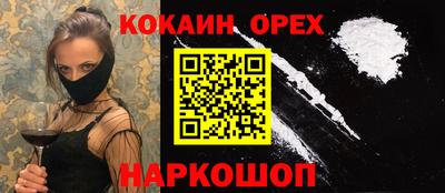 СК Пугачёв