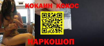 СК Пугачёв