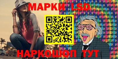мдма Пыть-Ях