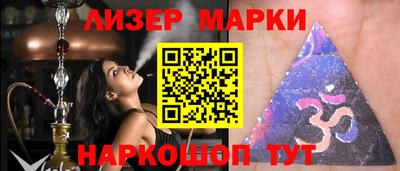 СК Пугачёв