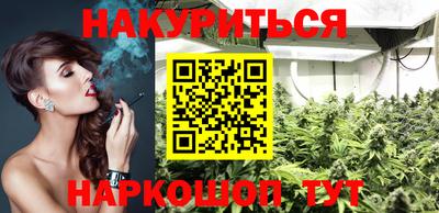 СК Пугачёв