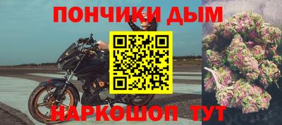 мдма Пыть-Ях