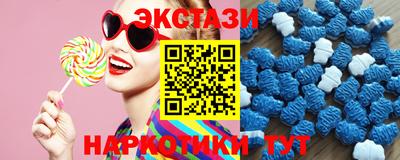 СК Пугачёв