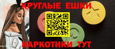 мдма Пыть-Ях