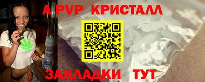 мдма Пыть-Ях