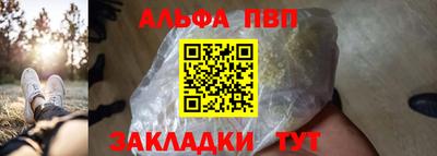 мдма Пыть-Ях
