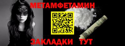 мдма Пыть-Ях