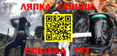 СК Пугачёв