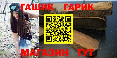 СК Пугачёв