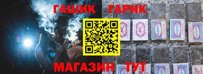 мдма Пыть-Ях