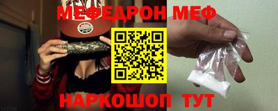 мдма Пыть-Ях