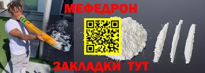 мдма Пыть-Ях