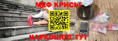 мдма Пыть-Ях