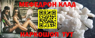 спайс Пушкино