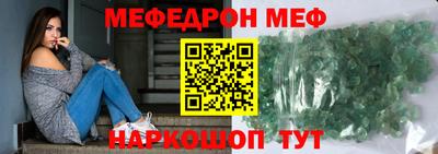 мдма Пыть-Ях